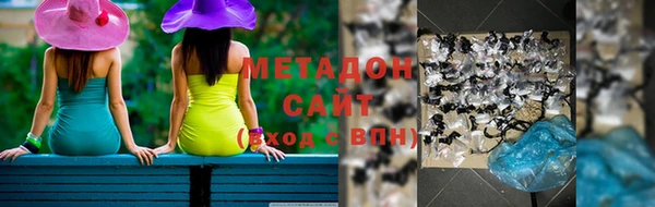 марки nbome Абаза