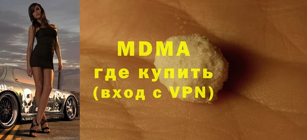скорость Семёнов
