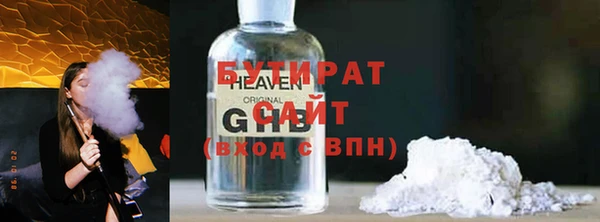 скорость Семёнов