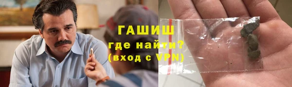 экстази Семилуки
