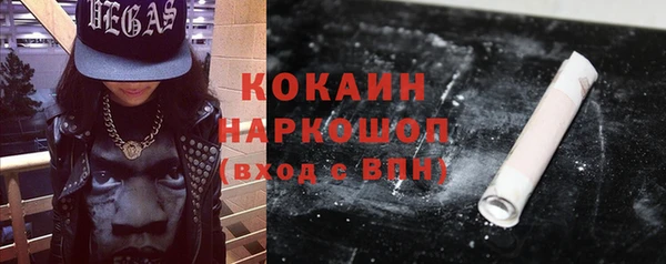 скорость Семёнов