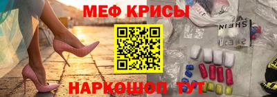 дурь Славгород