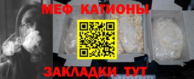 прущая мука Среднеуральск