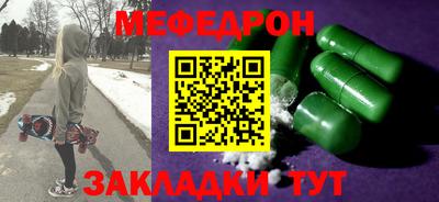дурь Славгород