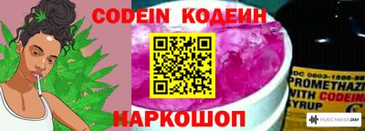 героин Ставрополь