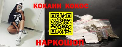 прущая мука Среднеуральск