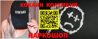 прущая мука Среднеуральск