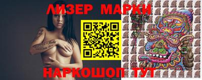 героин Ставрополь