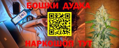 прущая мука Среднеуральск