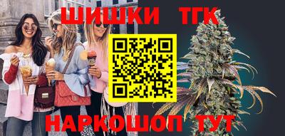 прущая мука Среднеуральск