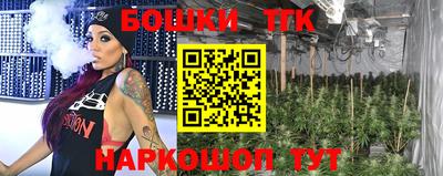 героин Ставрополь