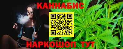 героин Ставрополь