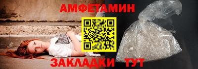 прущая мука Среднеуральск