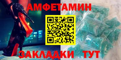дурь Славгород