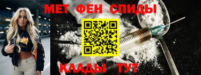 героин Ставрополь