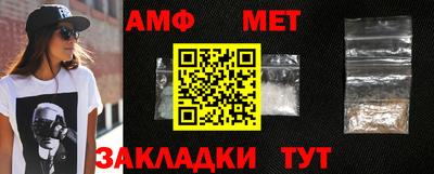 героин Ставрополь