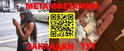 прущая мука Среднеуральск