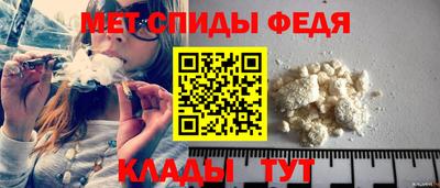 героин Ставрополь