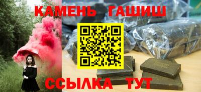 гидропоника Славянск-на-Кубани