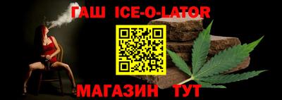прущая мука Среднеуральск