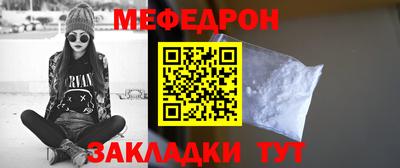героин Ставрополь