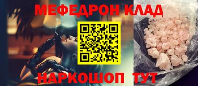 прущая мука Среднеуральск