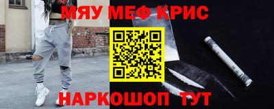 героин Ставрополь