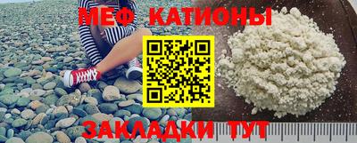 героин Ставрополь
