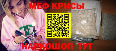 гидропоника Славянск-на-Кубани