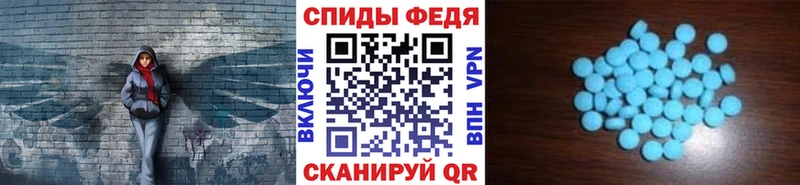 Первитин Декстрометамфетамин 99.9%  Азов 