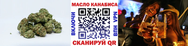 Дистиллят ТГК жижа  Азов 